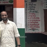 Hemanth Kumar T
