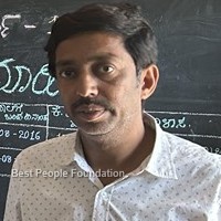 Ved
