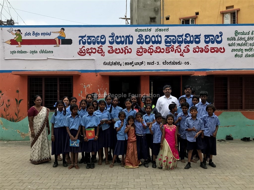 Certificate distribution