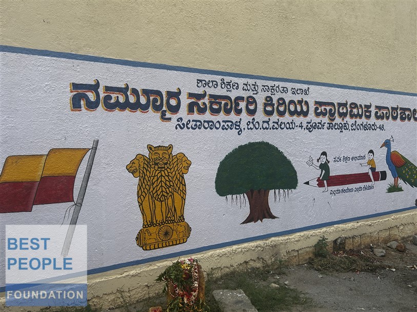 Final view of the completed computer lab setup