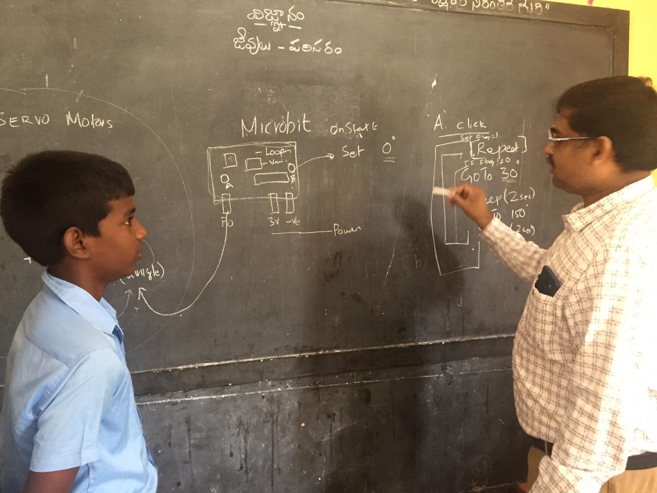 Product Development with Microbit