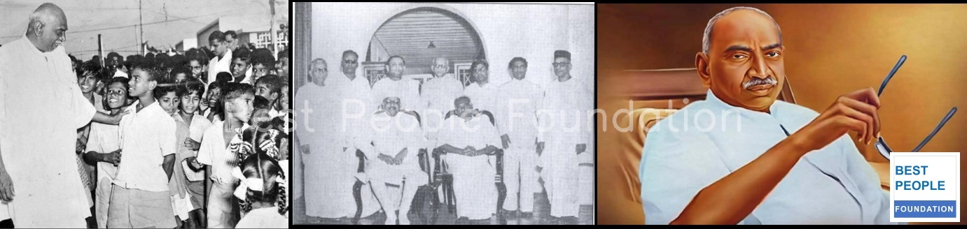 K. Kamaraj