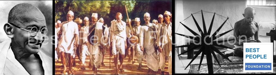 Mahatma Gandhi
