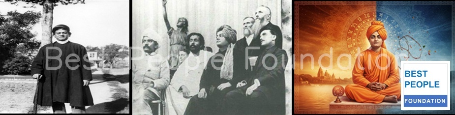 Swami Vivekananda